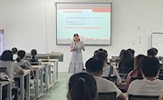 贸易与旅游管理学院团委开展学生组织工作作风专题会