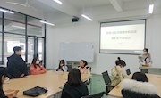 贸易与旅游管理学院开展学生会工作人员培训