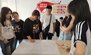 贸易与游游管理学院开展“忆峥嵘岁月，共筑中国梦”国庆红色文化体验日活动